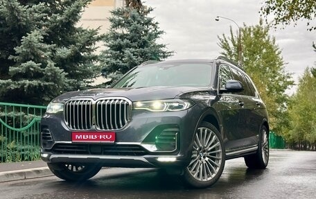 BMW X7, 2019 год, 6 300 000 рублей, 1 фотография