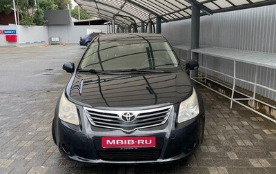 Toyota Avensis III рестайлинг, 2009 год, 950 000 рублей, 1 фотография