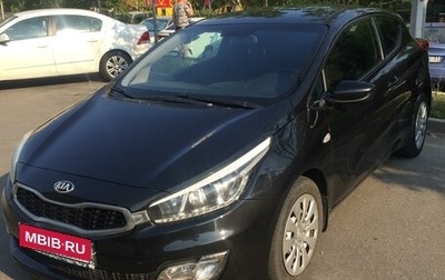 KIA cee'd III, 2013 год, 950 000 рублей, 1 фотография