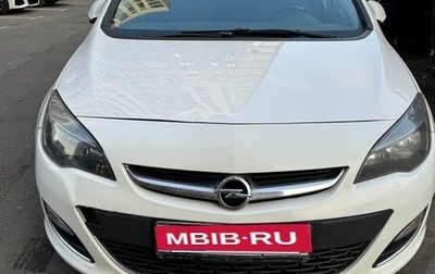 Opel Astra J, 2013 год, 800 000 рублей, 1 фотография