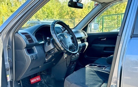 Honda CR-V II рестайлинг, 2005 год, 750 000 рублей, 1 фотография