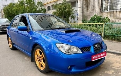 Subaru Impreza WRX III рестайлинг, 2007 год, 575 000 рублей, 1 фотография
