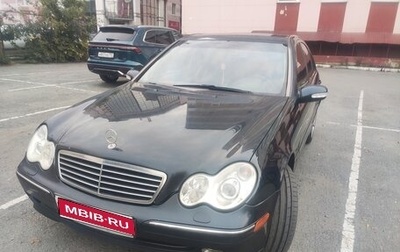 Mercedes-Benz C-Класс, 2003 год, 600 000 рублей, 1 фотография