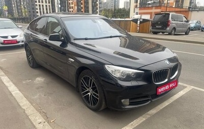 BMW 5 серия, 2010 год, 1 700 000 рублей, 1 фотография