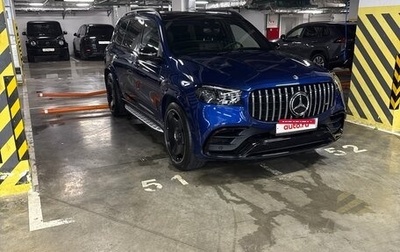 Mercedes-Benz GLS AMG, 2021 год, 17 000 000 рублей, 1 фотография