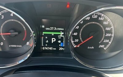 Mitsubishi ASX I рестайлинг, 2018 год, 1 600 000 рублей, 1 фотография
