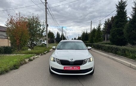 Skoda Octavia, 2017 год, 1 100 000 рублей, 1 фотография
