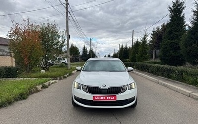Skoda Octavia, 2017 год, 1 100 000 рублей, 1 фотография