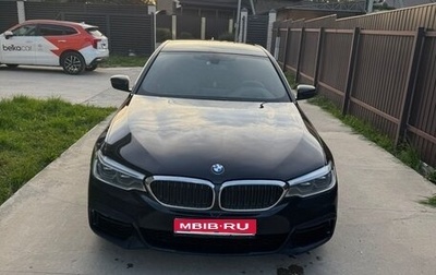 BMW 5 серия, 2019 год, 4 200 000 рублей, 1 фотография