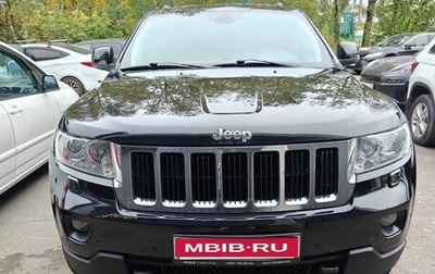 Jeep Grand Cherokee, 2010 год, 1 490 000 рублей, 1 фотография