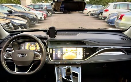 Geely Atlas, 2024 год, 2 790 000 рублей, 9 фотография