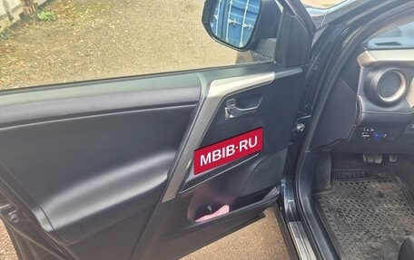 Toyota RAV4, 2014 год, 1 540 000 рублей, 3 фотография