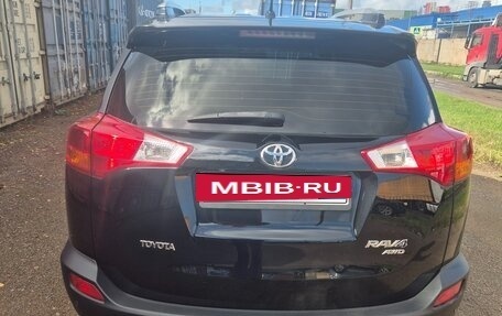 Toyota RAV4, 2014 год, 1 540 000 рублей, 15 фотография