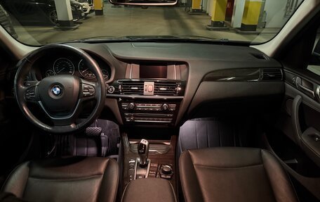 BMW X3, 2014 год, 2 150 000 рублей, 5 фотография