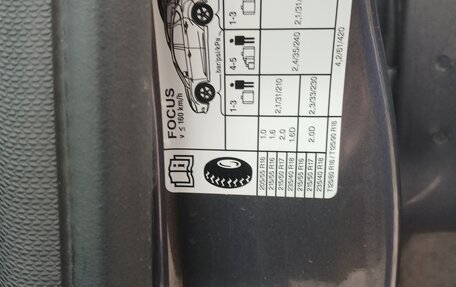 Ford Focus III, 2012 год, 980 000 рублей, 6 фотография