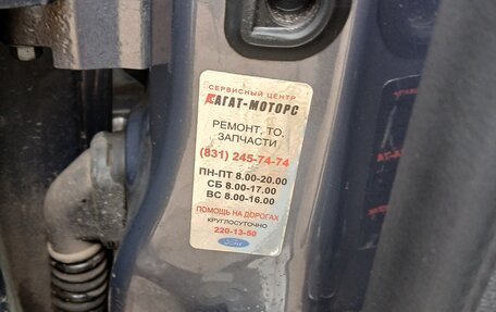 Ford Focus III, 2012 год, 980 000 рублей, 7 фотография