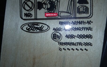 Ford Focus III, 2012 год, 980 000 рублей, 9 фотография