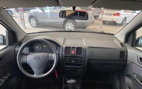 Hyundai Getz I рестайлинг, 2008 год, 527 000 рублей, 14 фотография
