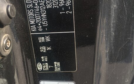 KIA cee'd III, 2013 год, 950 000 рублей, 12 фотография