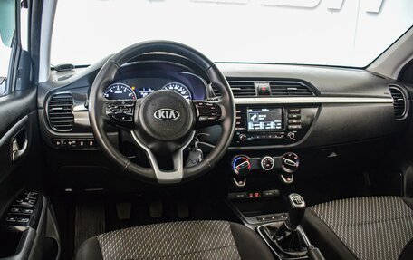 KIA Rio IV, 2018 год, 1 200 000 рублей, 6 фотография
