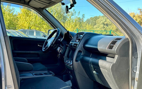 Honda CR-V II рестайлинг, 2005 год, 750 000 рублей, 5 фотография