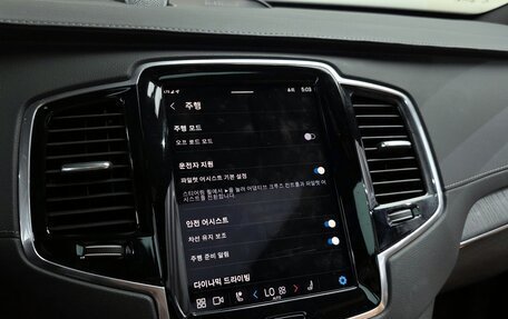 Volvo XC90 II рестайлинг, 2022 год, 5 708 614 рублей, 16 фотография