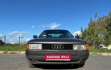 Audi 80, 1987 год, 148 000 рублей, 3 фотография