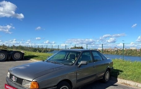 Audi 80, 1987 год, 148 000 рублей, 2 фотография