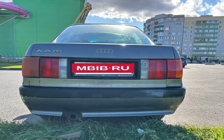 Audi 80, 1987 год, 148 000 рублей, 4 фотография