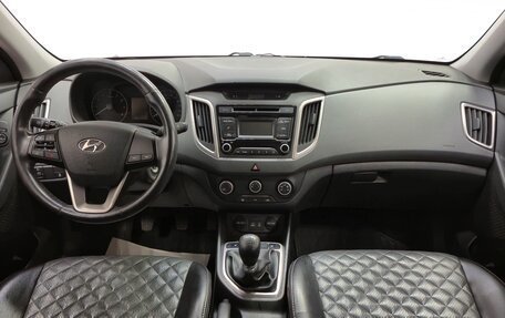 Hyundai Creta I рестайлинг, 2017 год, 1 320 000 рублей, 11 фотография