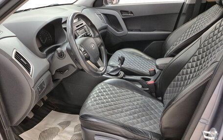 Hyundai Creta I рестайлинг, 2017 год, 1 320 000 рублей, 10 фотография