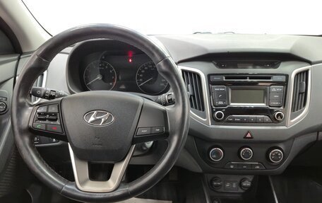 Hyundai Creta I рестайлинг, 2017 год, 1 320 000 рублей, 12 фотография