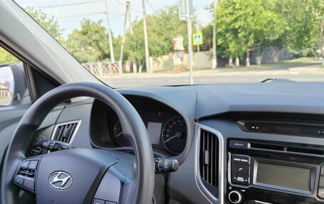 Hyundai Creta I рестайлинг, 2016 год, 1 350 000 рублей, 3 фотография