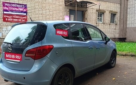 Opel Meriva, 2013 год, 600 000 рублей, 2 фотография