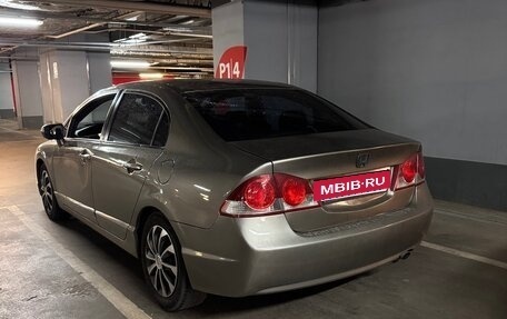 Honda Civic VIII, 2008 год, 550 000 рублей, 7 фотография
