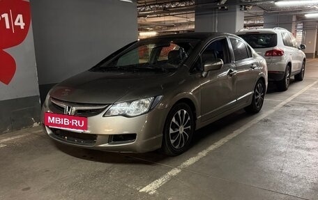 Honda Civic VIII, 2008 год, 550 000 рублей, 8 фотография
