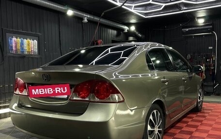 Honda Civic VIII, 2008 год, 550 000 рублей, 3 фотография