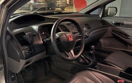 Honda Civic VIII, 2008 год, 550 000 рублей, 9 фотография