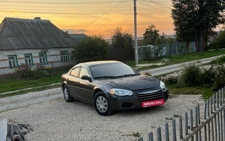 Chrysler Sebring II, 2003 год, 250 000 рублей, 1 фотография