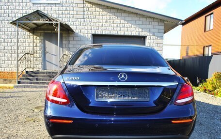 Mercedes-Benz E-Класс, 2016 год, 2 750 000 рублей, 6 фотография