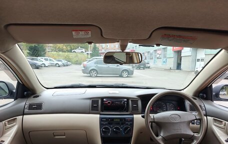 Toyota Corolla, 2002 год, 550 000 рублей, 20 фотография