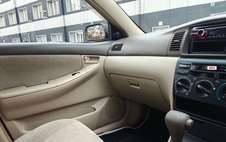 Toyota Corolla, 2002 год, 550 000 рублей, 23 фотография