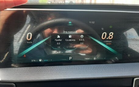 Chery Tiggo 4 I рестайлинг, 2024 год, 1 755 000 рублей, 7 фотография