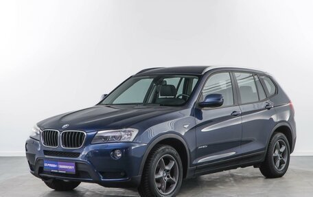 BMW X3, 2013 год, 2 025 600 рублей, 5 фотография