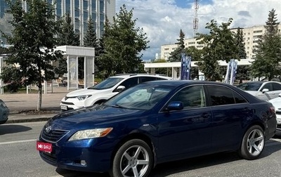 Toyota Camry, 2006 год, 990 000 рублей, 1 фотография