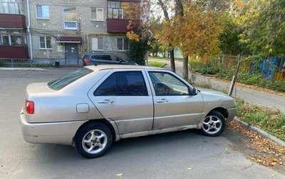 Chery Amulet (A15) I, 2006 год, 70 000 рублей, 1 фотография