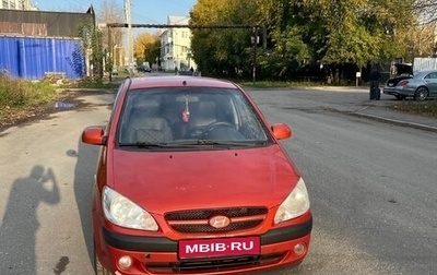 Hyundai Getz I рестайлинг, 2008 год, 439 000 рублей, 1 фотография