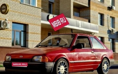 Ford Escort IV, 1987 год, 555 000 рублей, 1 фотография