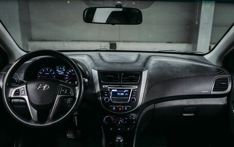 Hyundai Solaris II рестайлинг, 2016 год, 527 000 рублей, 10 фотография