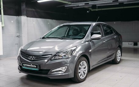Hyundai Solaris II рестайлинг, 2016 год, 527 000 рублей, 1 фотография